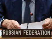 Отношения России и Запада ухудшаются в Совете Безопасности ООН Отношения России и Запада ухудшаются в Совете Безопасности ООН