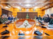 Министр обороны Сирии совершил неожиданный визит в Иран Министр обороны Сирии совершил неожиданный визит в Иран