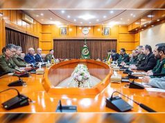 Министр обороны Сирии совершил неожиданный визит в Иран Министр обороны Сирии совершил неожиданный визит в Иран