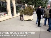 Свечи, цветы и слова соболезнования Свечи, цветы и слова соболезнования