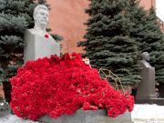 2 гвоздики товарищу Сталину 2 гвоздики товарищу Сталину