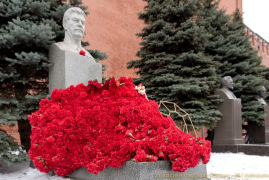2 гвоздики товарищу Сталину 2 гвоздики товарищу Сталину