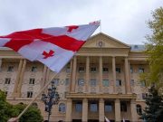 Рейтинг веттинга