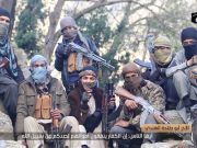 Вилайят Хорасан — это афганское ответвление ИГИЛ Вилайят Хорасан — это афганское ответвление ИГИЛ