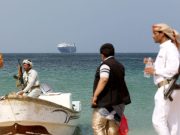 Командование хуситов запретило судам, следующим в Израиль, ходить в обход Африки мимо мыса Доброй Надежды Командование хуситов запретило судам, следующим в Израиль, ходить в обход Африки мимо мыса Доброй Надежды