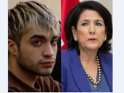 Так называемая президент плюнула в душу грузинским полицейским