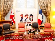 Британия и Франция объявили о новой Антанте Британия и Франция объявили о новой Антанте