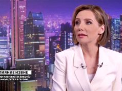 Почему в Грузии опять инициировали закон об иноагентах Почему в Грузии опять инициировали закон об иноагентах