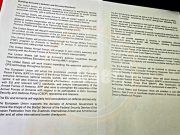 Интересно, что в материалах о переговорах Армении с ЕС и США, слитых азербайджанскими СМИ, отдельно упоминается улучшение функционирования GPS на территории Армении Интересно, что в материалах о переговорах Армении с ЕС и США, слитых азербайджанскими СМИ, отдельно упоминается улучшение функционирования GPS на территории Армении