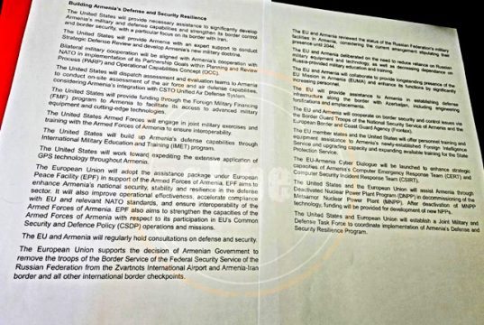 Интересно, что в материалах о переговорах Армении с ЕС и США, слитых азербайджанскими СМИ, отдельно упоминается улучшение функционирования GPS на территории Армении Интересно, что в материалах о переговорах Армении с ЕС и США, слитых азербайджанскими СМИ, отдельно упоминается улучшение функционирования GPS на территории Армении