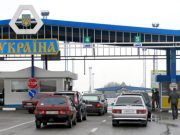 20 пограничников из Болградского погранотряда сбежали в Молдову, бросив оружие 20 пограничников из Болградского погранотряда сбежали в Молдову, бросив оружие