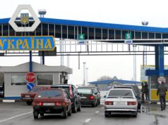 20 пограничников из Болградского погранотряда сбежали в Молдову, бросив оружие 20 пограничников из Болградского погранотряда сбежали в Молдову, бросив оружие