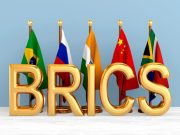 Правительство и ЦБ представят предложения по бирже для торгов сельхозпродукцией в БРИКС Правительство и ЦБ представят предложения по бирже для торгов сельхозпродукцией в БРИКС