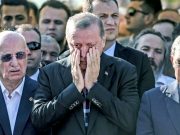 Закат Эрдогана Закат Эрдогана