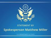 Госдеп выразил глубокую обеспокоенность по поводу принятого Ираком закона о борьбе с проституцией и педерастией Госдеп выразил глубокую обеспокоенность по поводу принятого Ираком закона о борьбе с проституцией и педерастией