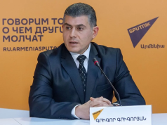 США открывают новую биолабораторию в Армении рядом с российской базой