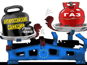 Делегация из Туркменистана в Брюсселе: санкционный шантаж и газовые страсти