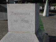 Приговор без доказательств. К чему приведёт обвинение сербов в «геноциде мусульман»