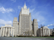 В МИД России прошло заседание коллегии на тему «Продвижении российских интересов на Южном Кавказе».