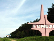 Сотрудничество российских и белорусских регионов обретает стратегический характер