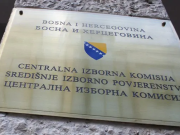 Лже-надсмотрщик от Запада пытается взять под контроль избирательную систему всей Боснии