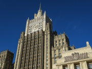 МИД РФ обвинил США в создании афганского крыла ИГИЛ