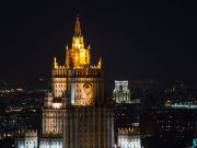 Выход из ОДКБ и ЕАЭС. Россия обратилась к Армении после встречи Пашиняна с представителями США и ЕС. Это предупреждение