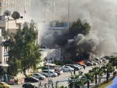 Израиль воздушным ударом по Сирии ликвидировал ключевого иранского командующего