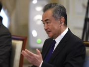 Китай поддерживает созыв конференции по украинскому вопросу