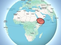 Красное море уже «горит». Где ещё ожидать конфликты в ближайшем будущем? Красное море уже "горит". Где ещё ожидать конфликты в ближайшем будущем?