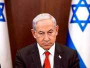 Нетаньяху встревожен возможным ордером МУС и пытается ему помешать Нетаньяху встревожен возможным ордером МУС и пытается ему помешать