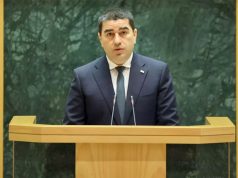 Спикер парламента Грузии призвал американский фонд (NED) и европейский фонд (EED) опубликовать проекты в Грузии Спикер парламента Грузии призвал американский фонд (NED) и европейский фонд (EED) опубликовать проекты в Грузии