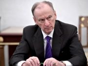 Интервью Патрушева. Ключевые тезы Интервью Патрушева. Ключевые тезы