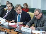 Советник Министра обороны предложил разработать и принять стратегию ментальной безопасности РФ Советник Министра обороны предложил разработать и принять стратегию ментальной безопасности РФ