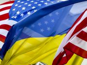 Зачем Штаты спонсируют украинский кейс… Зачем Штаты спонсируют украинский кейс...