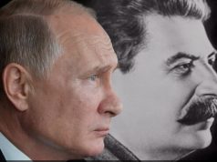 Благородная ярость