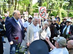 Празднование 9 мая в Тбилиси Празднование 9 мая в Тбилиси