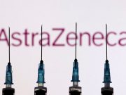 AstraZeneca признала: ее вакцина против коронавируса может вызывать тромбозы AstraZeneca признала: ее вакцина против коронавируса может вызывать тромбозы