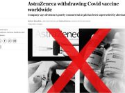 AstraZeneca отзывает разрешение на продажу своей вакцины от COVID-19 по всему миру AstraZeneca отзывает разрешение на продажу своей вакцины от COVID-19 по всему миру