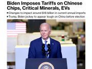 Министр иностранных дел КНР Ван И заявил, что «некоторые люди в США сошли с ума Министр иностранных дел КНР Ван И заявил, что "некоторые люди в США сошли с ума