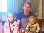 По крайней мере ЧЕСТНО… По крайней мере ЧЕСТНО...