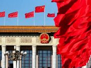 Китай заявил о желании скорейшего урегулирования на Украине при защите своих интересов Китай заявил о желании скорейшего урегулирования на Украине при защите своих интересов