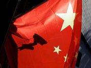 Экологи — шпионы попались в Китае Экологи - шпионы попались в Китае