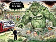 Это процесс очищения Это процесс очищения