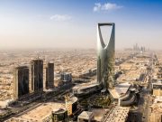 В Эр-Рияде по следам расследования задержаны три гражданина США иранского происхождения В Эр-Рияде по следам расследования задержаны три гражданина США иранского происхождения