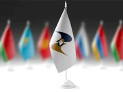 ЕАЭС – 10 лет ЕАЭС – 10 лет