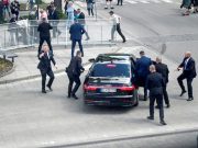 Новости на британском Sky News о покушении на Фицо Новости на британском Sky News о покушении на Фицо