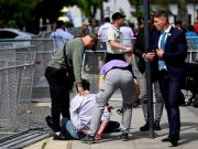 Стрелявшим в Роберта Фицо оказался 71-летний уроженец словацкого города Левице Стрелявшим в Роберта Фицо оказался 71-летний уроженец словацкого города Левице