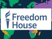 Запад делает закладочки на тему недемократичности союзников России на постсоветском пространстве Запад делает закладочки на тему недемократичности союзников России на постсоветском пространстве