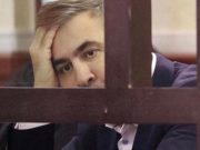 Запад хотел освободить из тюрьмы Саакашвили по одной единственной причине – чтобы он открыл второй фронт и погрузил Грузию в пламя войны, как Украину